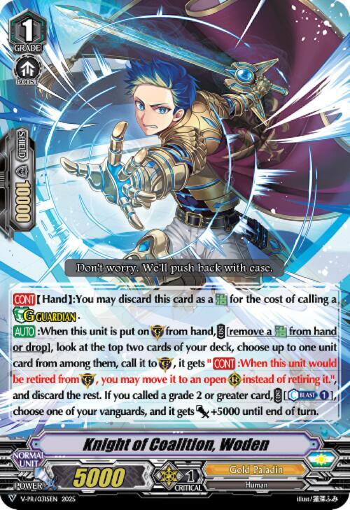 Knight of Coalition, Woden - V-PR/0315EN - PR
